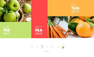 融合自然與科技 壓榨果汁與化妝品品牌的VI與標志設計