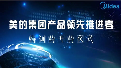 想做好產(chǎn)品？這4個關鍵問題你想清楚了嗎