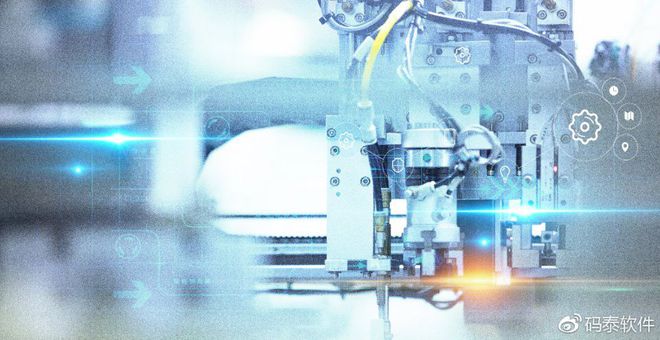 北京碼泰軟件開發(fā) 引領(lǐng)互聯(lián)網(wǎng)科技創(chuàng)新的軟硬件技術(shù)服務(wù)先鋒