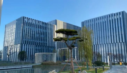 獨角獸領跑 蘇州高鐵新城創新活力持續迸發，驅動互聯網科技軟硬件融合發展